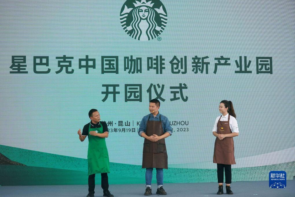 新濠线上开户